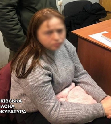 Коллаборантка из Харьковщины пыталась сбежать в ЕС: ее задержала СБУ в Киеве