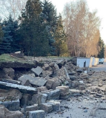 За минулу добу росіяни поранили 4 мирних жителів Донеччини, - ОВА. ІНФОГРАФІКА