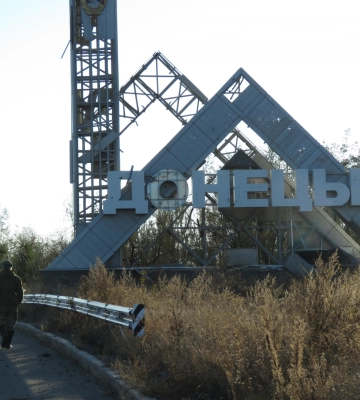 В оккупированном Донецке частичный блэкаут: районы без света и связи, — СМИ