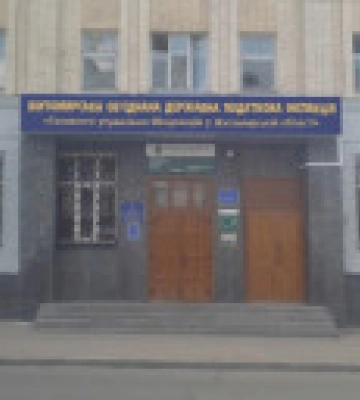 Керівництво Житомирської податкової пішло у відставку після затримання податківця-хабарника