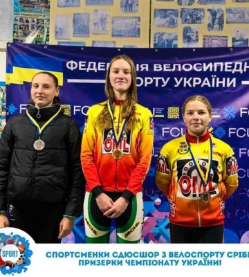 Миколаївські велосипедистки вибороли &quot;срібло&quot; на чемпіонаті України