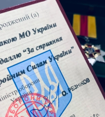 Головний лісівник Волині отримав медаль «За сприяння Збройним силам України»