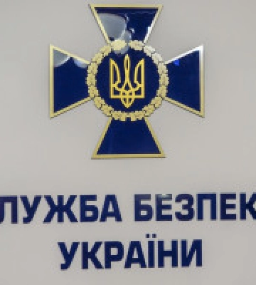 Хотіла втекти за кордон: У Києві затримали поплічницю окупантів з Харківщини