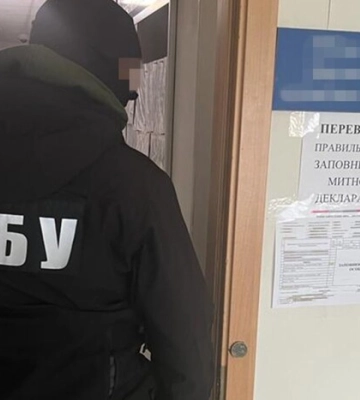 СБУ затримала в Одесі подружжя російських шпигунів