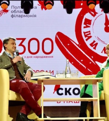 Людина, яка повертає іншим смак до майбутнього: що українські інтелектуали говорять про постать та ідеї Сковороди
