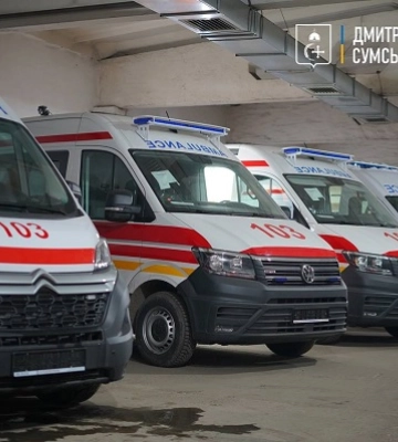 Сумський обласний центр екстреної медичної допомоги отримав старлінки та нові автівки