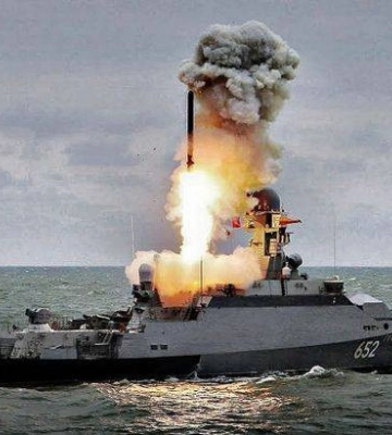 Росія тримає у Чорному та Середземному морях шість ракетоносіїв
