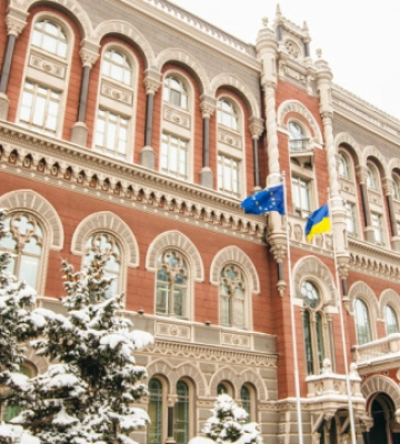 НБУ залишив облікову ставку на рівні 25%