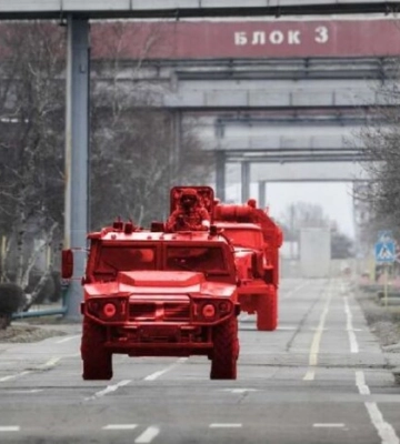 Окупанти готують провокації на Запорізькій АЕС – Енергоатом