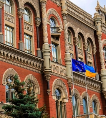 Як і очікувалося. НБУ зберіг облікову ставку на рівні 25%
