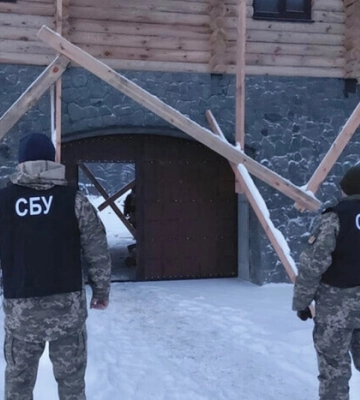 СБУ проверяет два монастыря и скит УПЦ МП в Житомирской области