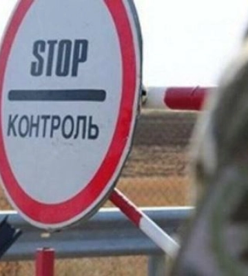 Прикордонників на Одещині понад 50 разів намагалися підкупити