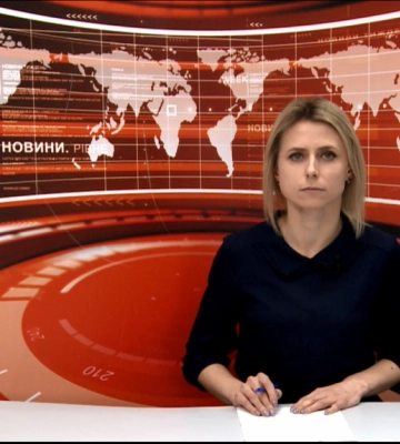 Денні новини Рівного та області за 08 грудня (ВІДЕО)