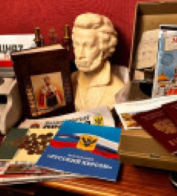 Паспорта рф и флаг &quot;новороссии&quot;: что нашла СБУ на объектах УПЦ МП