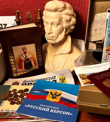 СБУ обнаружила в епархиях УПЦ (МП) российские паспорта, похищенные иконы, &quot;пропуска федеральных советников РФ&quot; и флаг &quot;новороссии&quot;