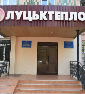 Поломки, пориви та зупинки котелень: як перебої електроенергії вплинули на роботу «Луцьктепла»