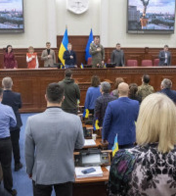 Київрада ухвалила бюджет столиці на 2023 рік