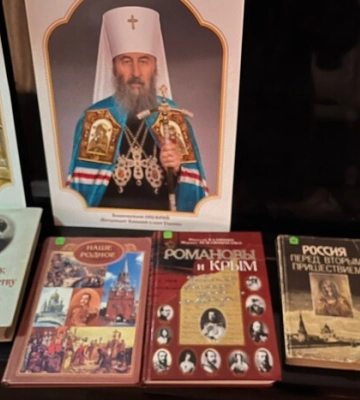 Паспорти РФ та викрадені ікони: результати обшуків на об’єктах Московської церкви 