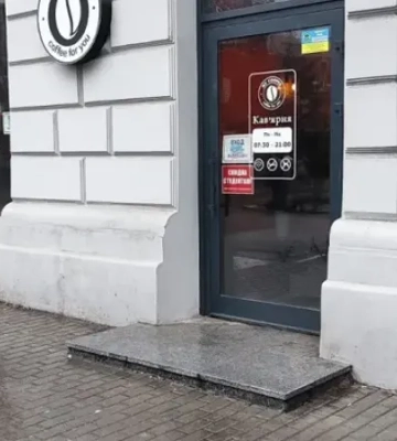 Штраф до 1700 грн: у Дніпрі перевіряють, як підприємці прибирають прилеглу територію від ожеледиці