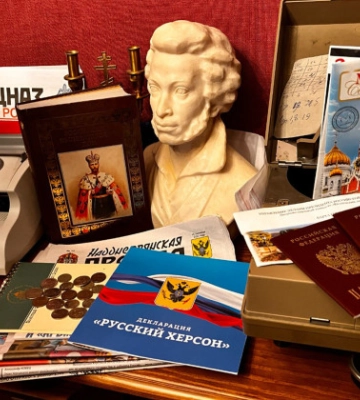 СБУ виявила в єпархіях УПЦ (МП) російські паспорти, «перепустки федеральних радників рф» та прапор «новоросії»: фото