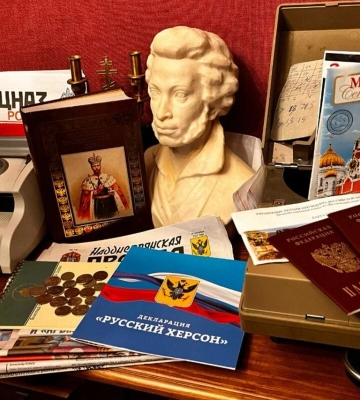 Російські паспорти, прапори “Новоросії” та кримінальні елементи: Що знайшла СБУ в церквах та монастирях УПЦ МП (ФОТО)