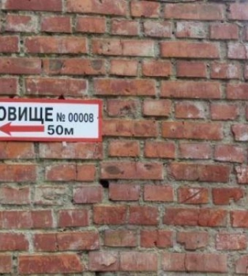 Запорізька лікарня не може привести до ладу своє сховище — прокуратура подала позов до суду
