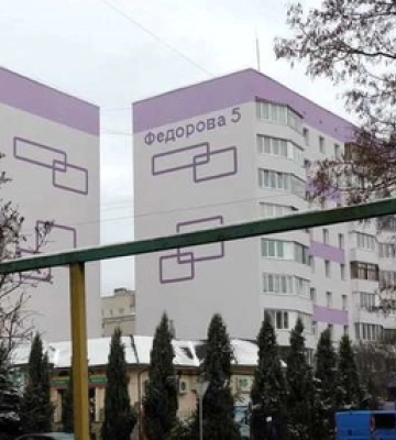 У Луцьку 8 ОСББ отримають відшкодування за термомодернізацію будинків