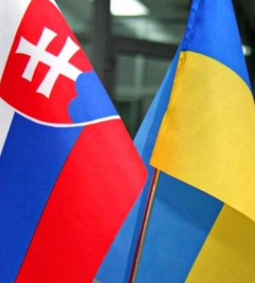 В МИД Украины оценили помощь Словакии