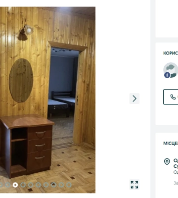 Оренда житла в Одесі: варіанти від 3 до 5 тисяч гривень