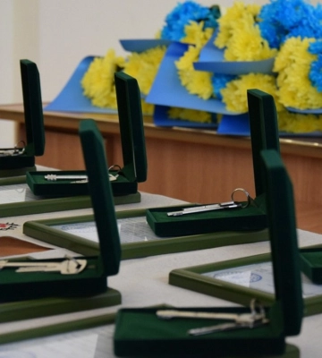 У Львові майже 50 родин прикордонників отримали житло