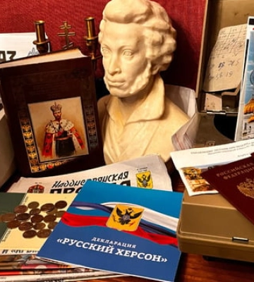 В єпархіях УПЦ МП знайшли паспорти РФ, крадені ікони та зниклого безвісти