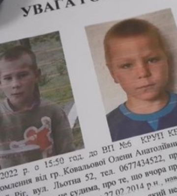 Шукали два тижні: у Кривому Розі знайшли мертвими двох зниклих хлопчиків, фото та відео