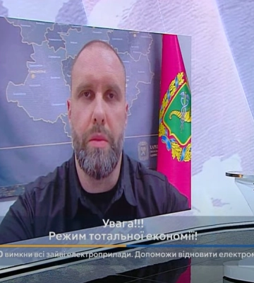 Синєгубов оцінив імовірність наступу армії РФ на Куп’янському напрямку