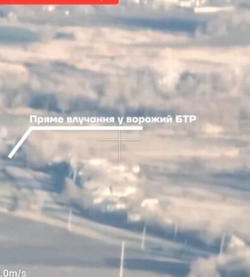 Харьковские бойцы прямым попаданием уничтожили вражеский БТР (видео)