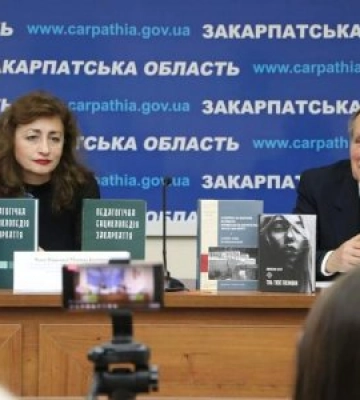 На Закарпатті триває одинадцятий «Книга-Фест» у форматі книжкового марафону