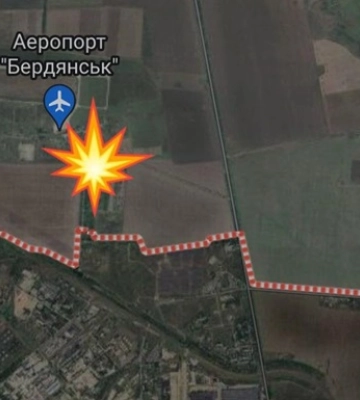 На авиабазе оккупантов в Бердянске прогремели взрывы