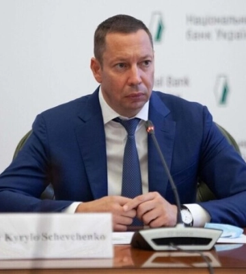 Справа &quot;Укргазбанку&quot;: ВАКС заочно заарештував ексголову НБУ Шевченка