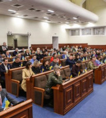 Київрада відклала нову оцінку столичних земель на 2024 рік