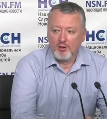 Нідерланди не вимагатимуть у Росії екстрадиції Гіркіна та інших причетних до збиття MH17
