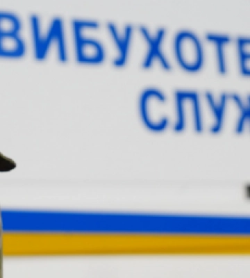 Вибухотехніки поліції Львівщини отримали гуманітарну допомогу від благодійників