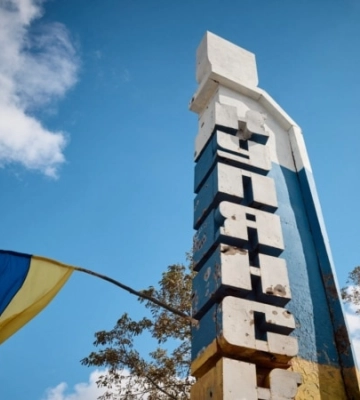 Про наступ росіян на Куп’янськ мова йти не може, – Олег Синєгубов