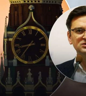 Кулеба призвал мир не бояться развала России. Напомнил о речи Буша &quot;Котлета по-киевски&quot;