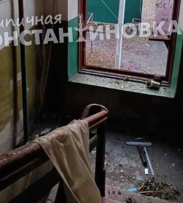 Під удар російських сил потрапила Костянтинівка