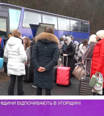 Діти з Херсонщини відпочивають в Угорщині (відео)