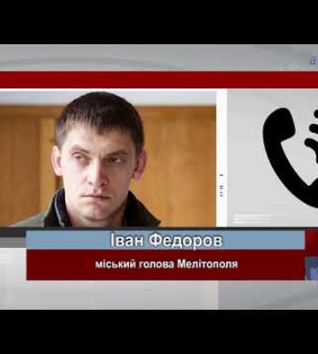 На Запоріжжі загарбники пограбували дитячу школу-інтернат (ВІДЕО)