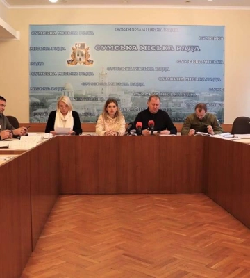 У Сумах виконком підтримав проєкт бюджету громади на 2023 рік