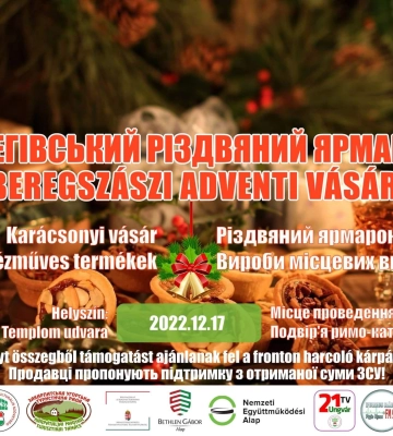 Взяти участь у Різдвяному ярмарку в Берегові запрошує Закарпатська угорська туристична рада