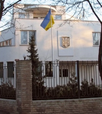 В Германии рассылают фейковые письма от &quot;генконсула Украины&quot; - МИД