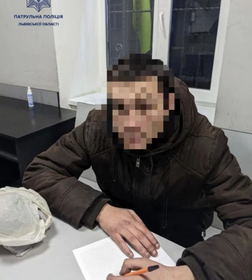 У Львові затримали мешканця Закарпатської області, який був у розшуку, - ФОТО