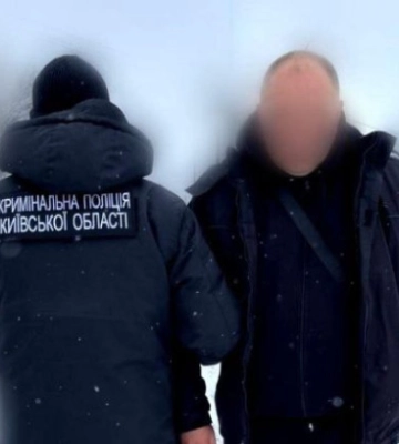 Уклонялся от суда за предложение взятки: в Киевской области разыскали злоумышленника